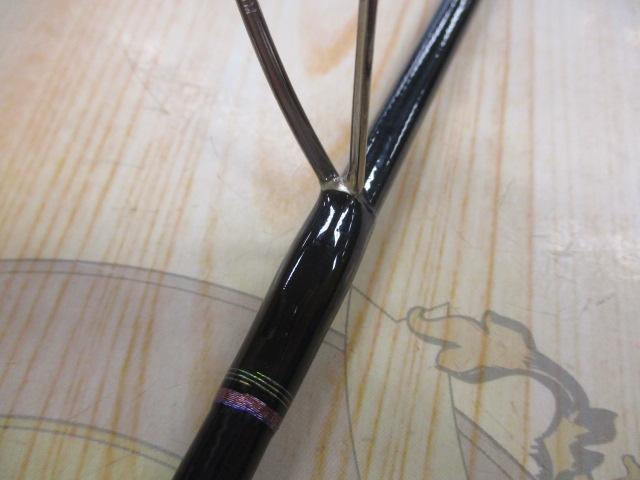 紅牙テンヤゲームMX MH-240