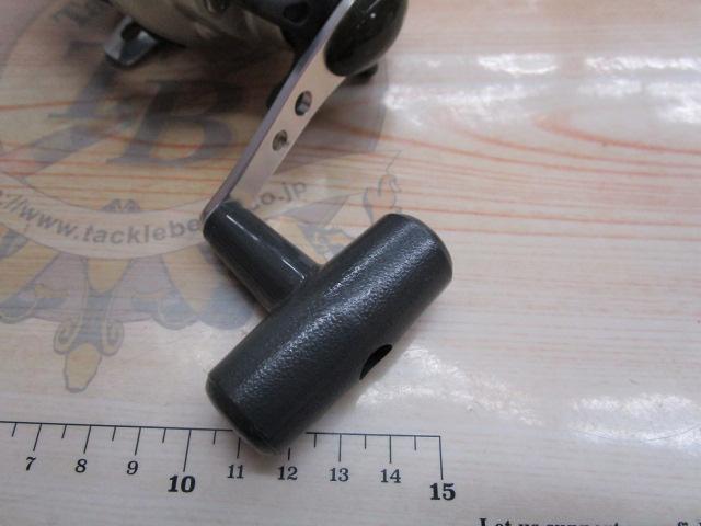 ハイパータナコン 400BDe