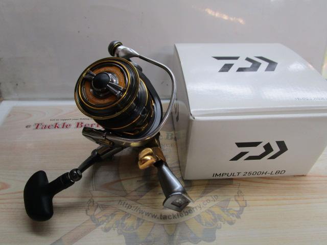 17インパルト 2500H-LBD｜＠ベリーネット 日本最大新品中古釣具