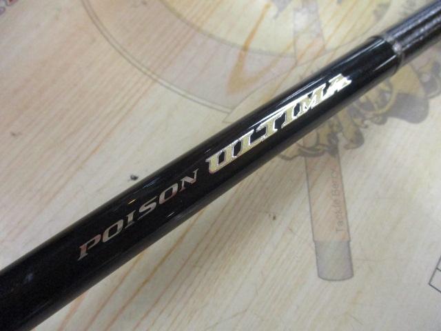 ポイズンアルティマ 174MH-G