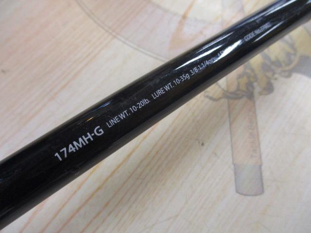 ポイズンアルティマ174MH-G つり具の上州屋 - あなたのフィッシング＆アウトドアライフを