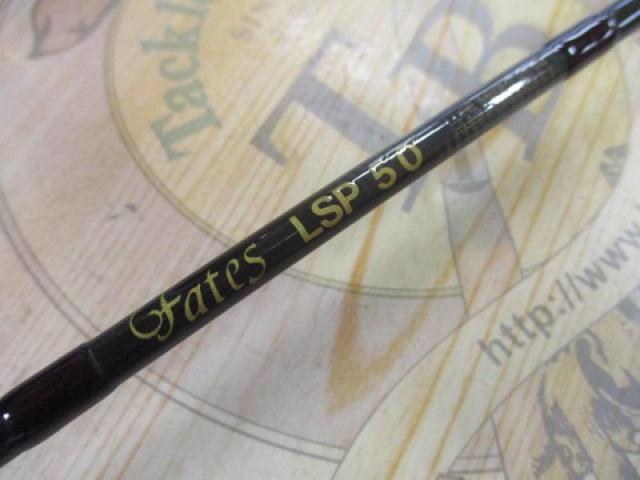 フェイテス LSP50