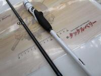 ステファーノCI4+ MH175