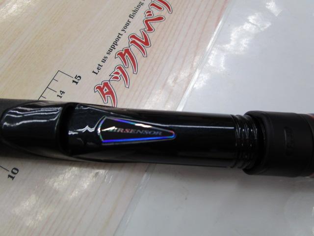 新品未使用 美品 ダイワ Daiwa 銀狼 唯牙 AGS 06-53 ダイワ 銀狼 唯牙 1-53 美品 公式通販