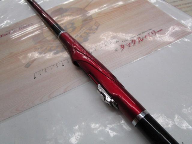 波濤 1.25-53・E｜＠ベリーネット 日本最大新品中古釣具WEBショップ