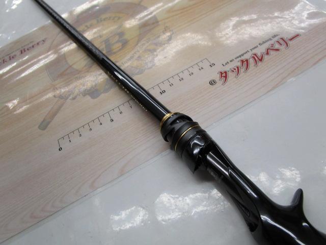 ポイズンアルティマ 170MH(SIC)｜＠ベリーネット 日本最大新品