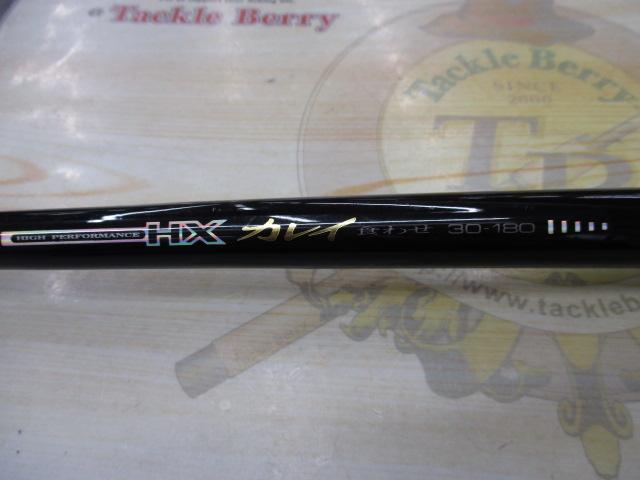 HXカレイ 食わせ30-180