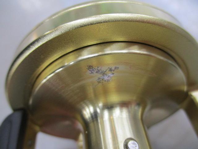 オシアジガー 1500