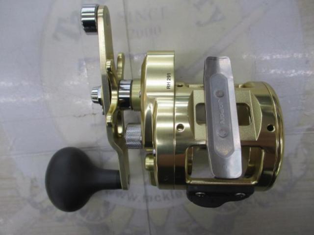 オシアジガー 1500