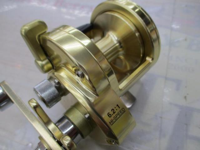 オシアジガー 1500