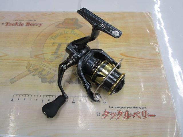 25アルテグラ C2000S