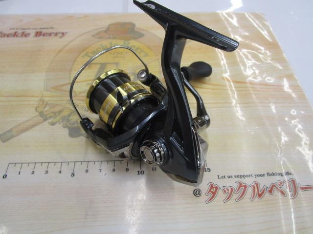 25アルテグラ C2000S