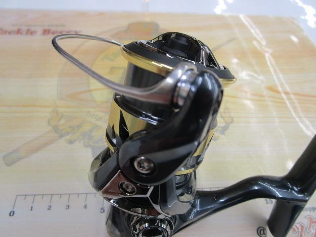 25アルテグラ C2000S