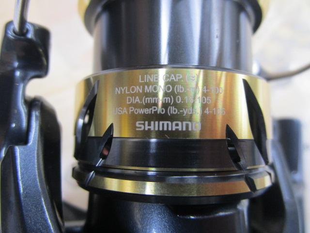 25アルテグラ C2000S