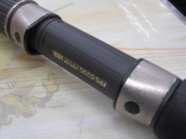 プラッギングスペシャル CPS-102