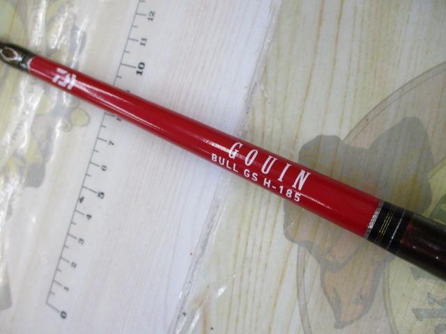 ゴウイン ブル GS H-185｜＠ベリーネット 日本最大新品中古釣具WEBショップ