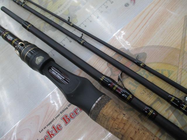 ワールドモンスター WMCC-654M MGS｜＠ベリーネット 日本最大