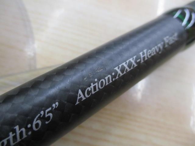 ヒュージカスタム ジェノマ HG3-65F デプス ヒュージカスタム ジェノマ HG3-65F deps - 【バス