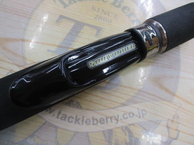 サイドワインダー HGCS-72MHRF