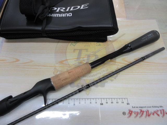 22エクスプライド 1610M-2｜＠ベリーネット 日本最大新品中古