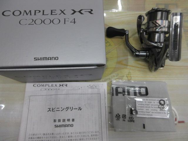 21コンプレックスXR C2000 F4