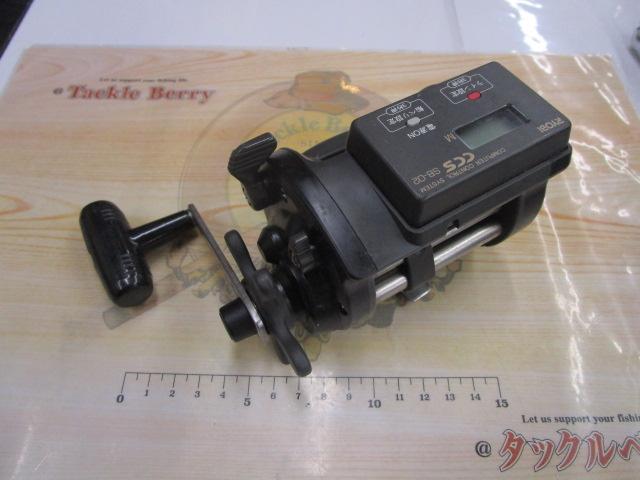 アラート棚SS700