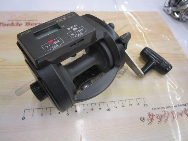 アラート棚SS700