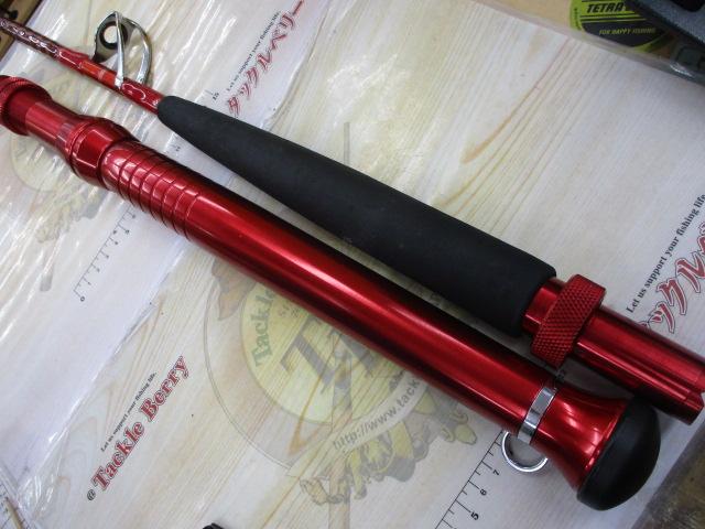 ガオーバイパー 225-Ⅰ｜＠ベリーネット 日本最大新品中古釣具