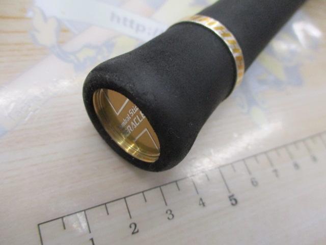 ヘラクレス HCSC-70MH