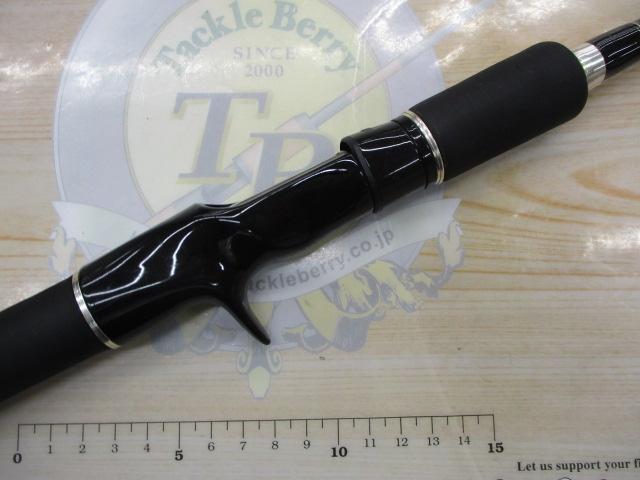 ヘラクレス HCSC-70MH