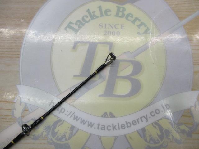 ヘラクレス HCSC-70MH