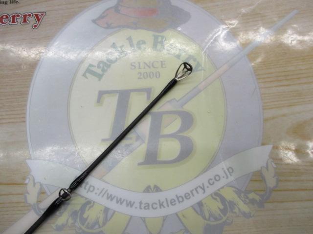 ブラックスケールバスハックBSHC-73M/XH+