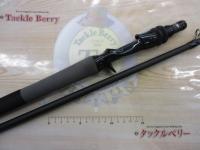 ブラックスケールバスハックBSHC-73M/XH+