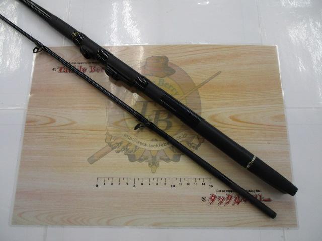 幻風カワハギ浅場 180