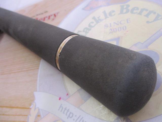 ソルティック ST-1263HIRA