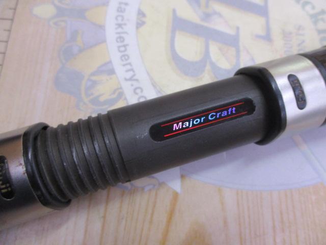 ソルティック ST-1263HIRA