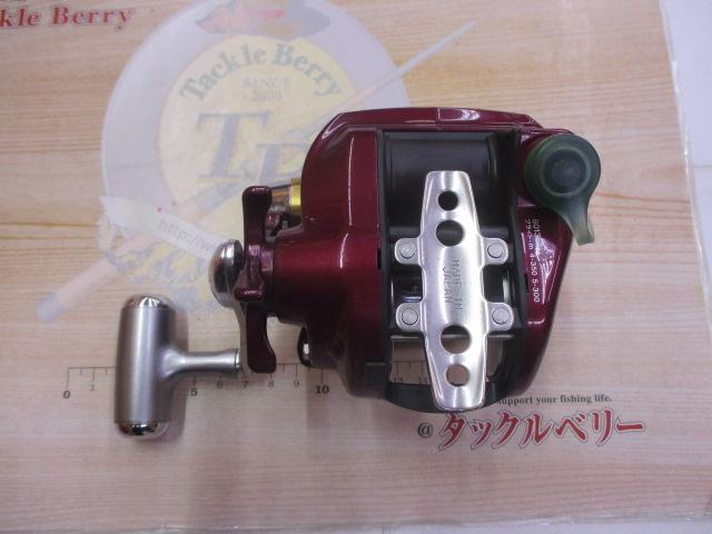 シーボーグ 400BDe