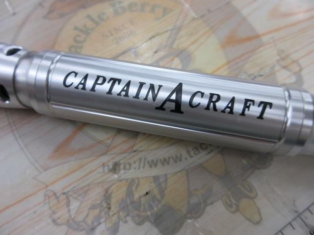 ライブベイトウイニングキャッチスタンディング170タイプM