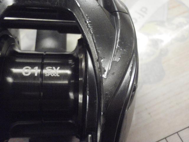 スティーズ A TW 1016XHL