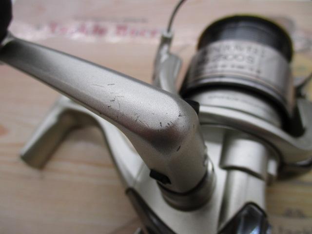 03ツインパワーMg 2500S