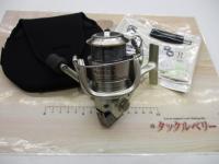 03ツインパワーMg 2500S