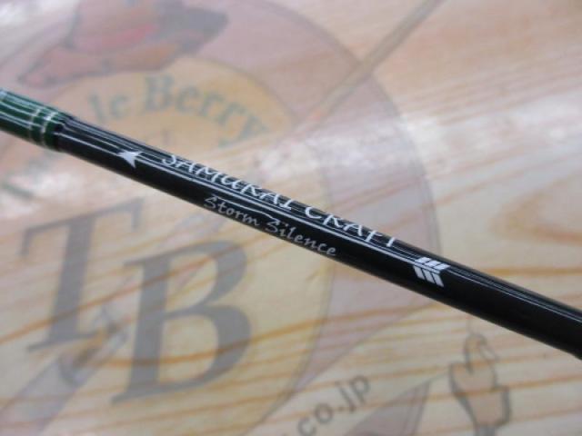 サムライクラフトストームサイレンス49UL