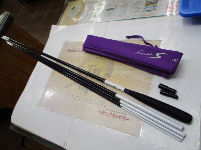 かちどきS NO.15｜＠ベリーネット 日本最大新品中古釣具WEBショップ