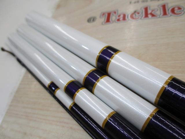 かちどきS ヘラ竿　15尺 凱KACHIDOKI-S 15尺 カーボンへら竿 : 大塚釣具 - 通販