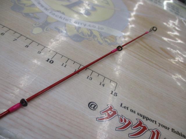 エラディケーター EROC-610ULT-TZ リアルフィネスライトオフショアゲーム