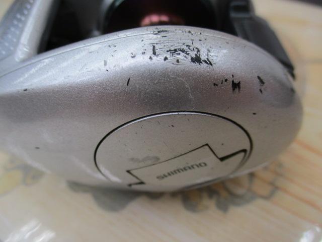 メタニウムMg RH