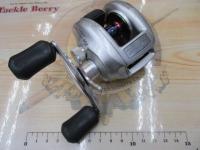 メタニウムMg RH