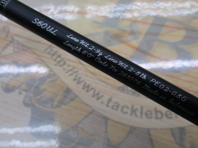 24トラウトワンNS S60UL