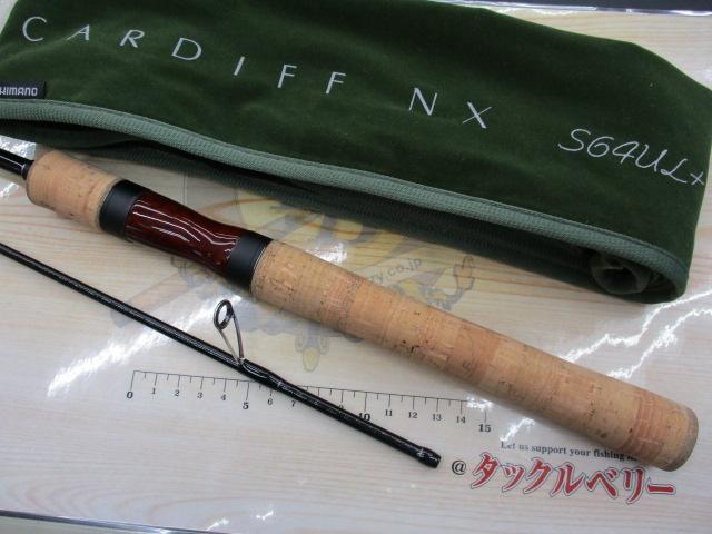 21カーディフNX S64UL+