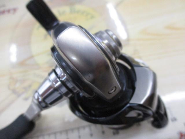 24セルテート FC LT2000S-H